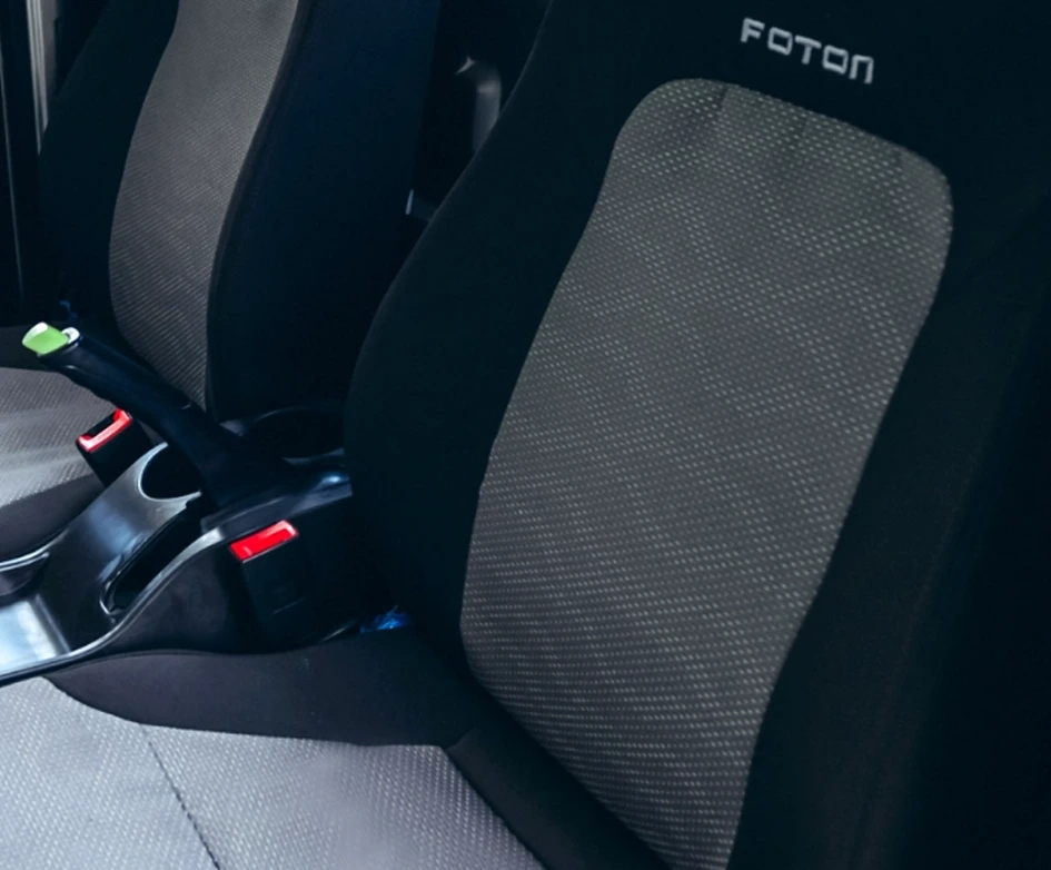 Fuzion Foton - comfort thumbnail